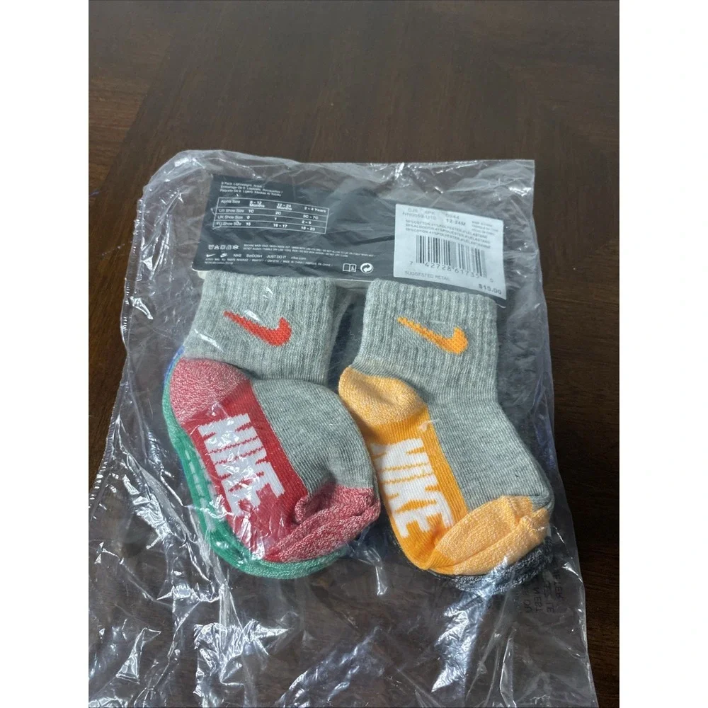Nike lightweight ankle